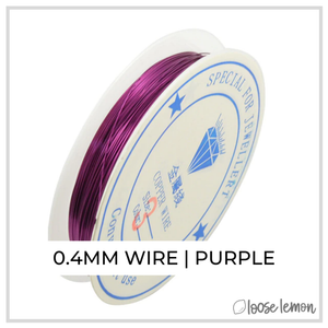 Craft Wire | Purple | 7M X 0.4Mm